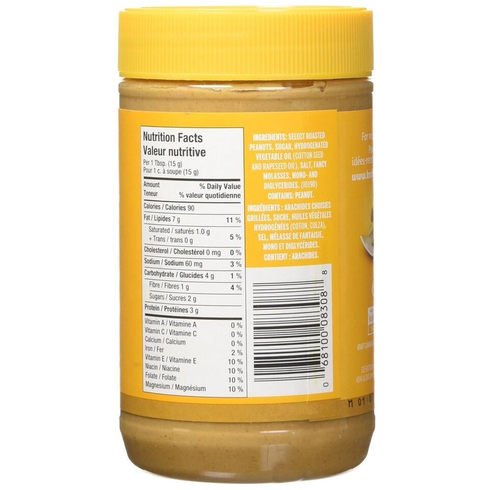 Kraft Peanut Butter Extra Creamy Nutty Taste 1kg/2.2lb Jar Imported From Canada