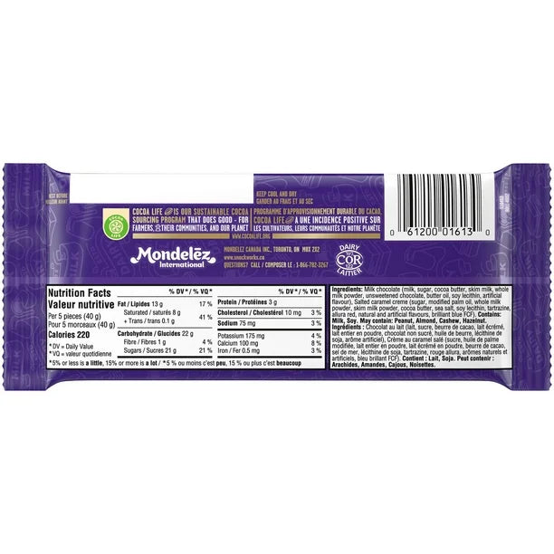 6x Cadbury Dairy Milk Creamy Salted Caramel Canadian Chocolate Bar 3oz Fresh