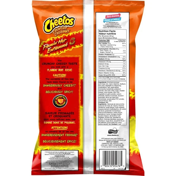 Cheetos Flamin' Hot Crunchy Cheese Flavored Snacks 10 oz {Import From Canada}