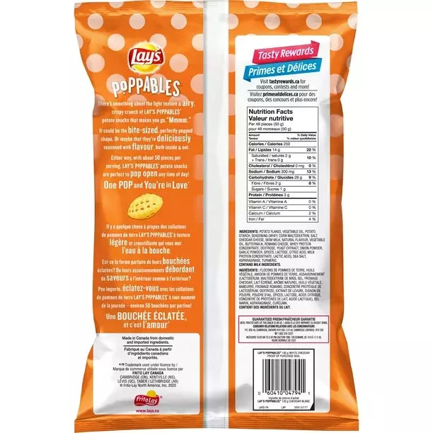 6 Bags Lay's Poppables White Cheddar Poppable Crispy Potato Bites 130g Each