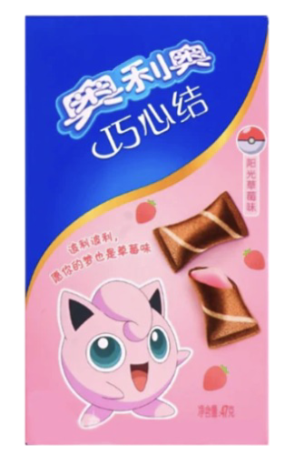 Oreo Pokemon Biscuits Jigglypuff Strawberry